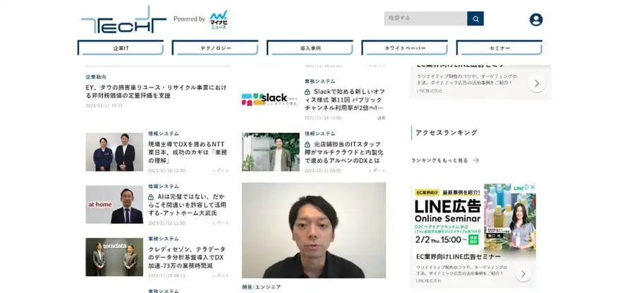 TECH+-2