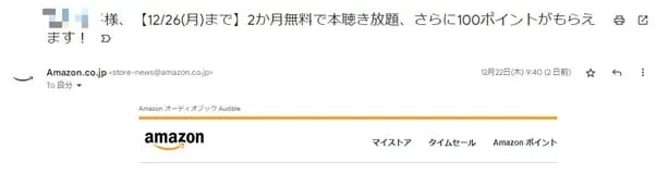 mtm-見本3