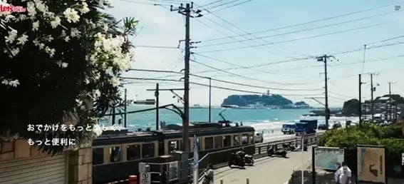 webm-レッツエンジョイ東京