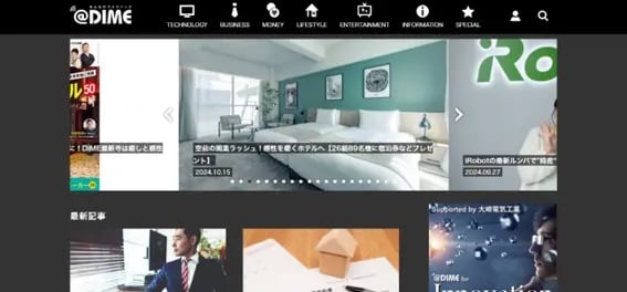webm-@DIME(アットダイム)